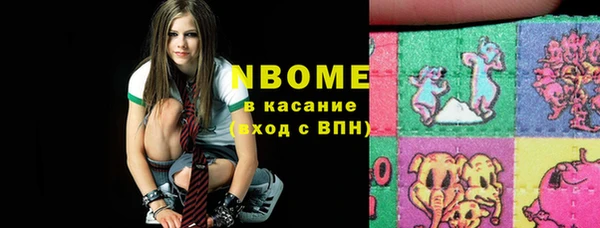 мефедрон мука Медногорск