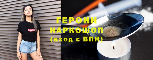 дистиллят марихуана Медвежьегорск