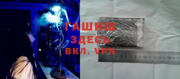 дистиллят марихуана Медвежьегорск