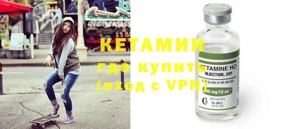 дистиллят марихуана Медвежьегорск