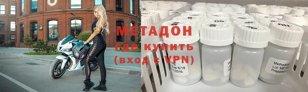 амф Белоозёрский