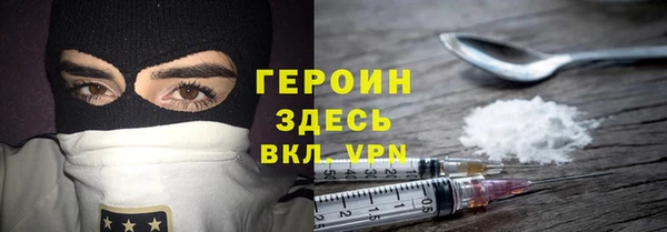 дурь Артём