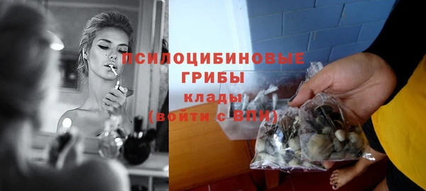 дистиллят марихуана Медвежьегорск