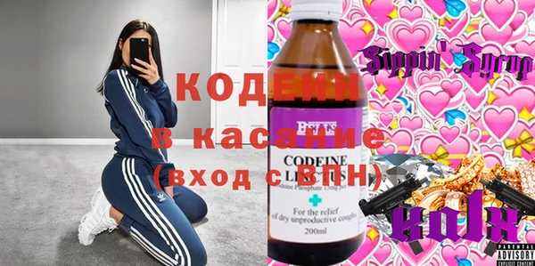 дистиллят марихуана Медвежьегорск