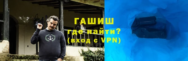 дмт Мегион