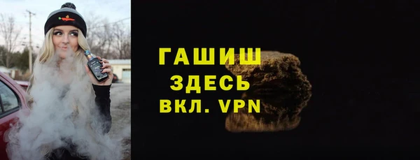 дмт Мегион