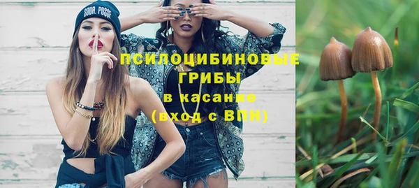 кокаин премиум Беломорск