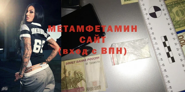 дистиллят марихуана Медвежьегорск