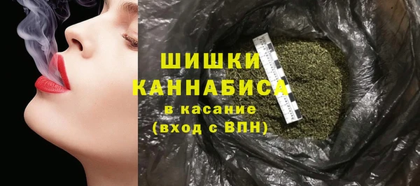 дистиллят марихуана Медвежьегорск