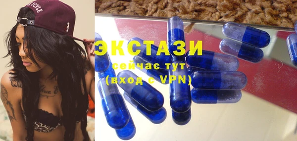 амф Белоозёрский