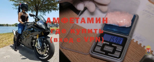 мефедрон мука Медногорск