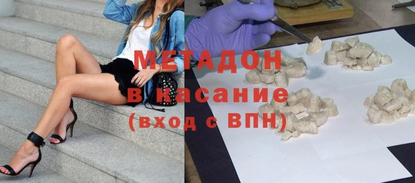 дмт Мегион
