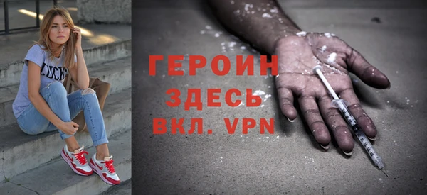 дистиллят марихуана Медвежьегорск