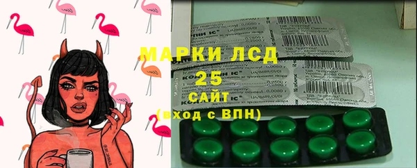 дистиллят марихуана Медвежьегорск