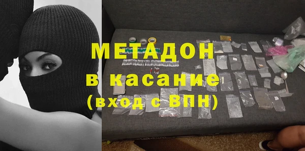 дмт Мегион