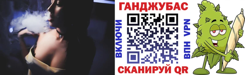 kraken вход  Белокуриха  Шишки марихуана семена 